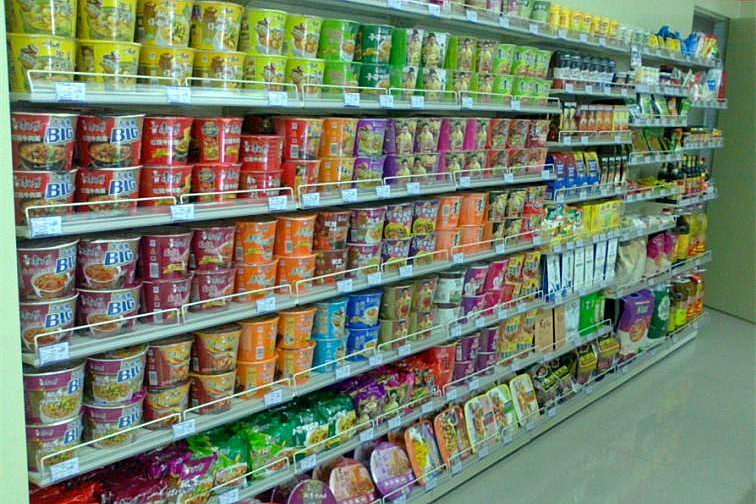 公司便利店