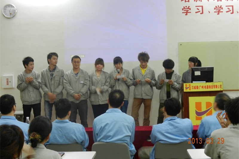储备培训班学员毕业分享