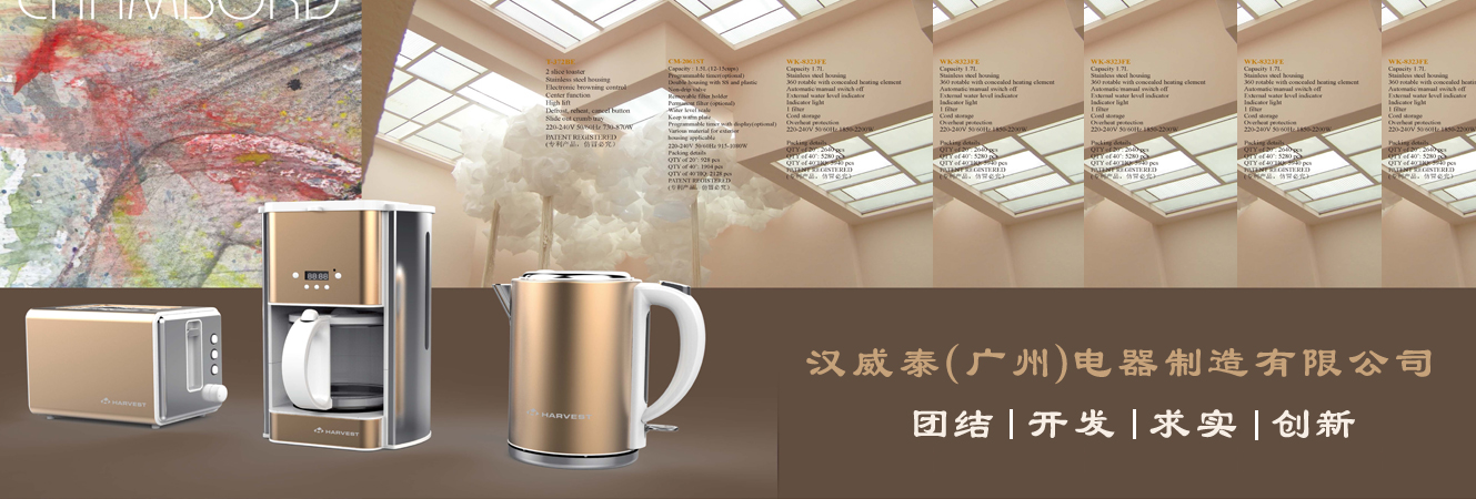 万象城在线