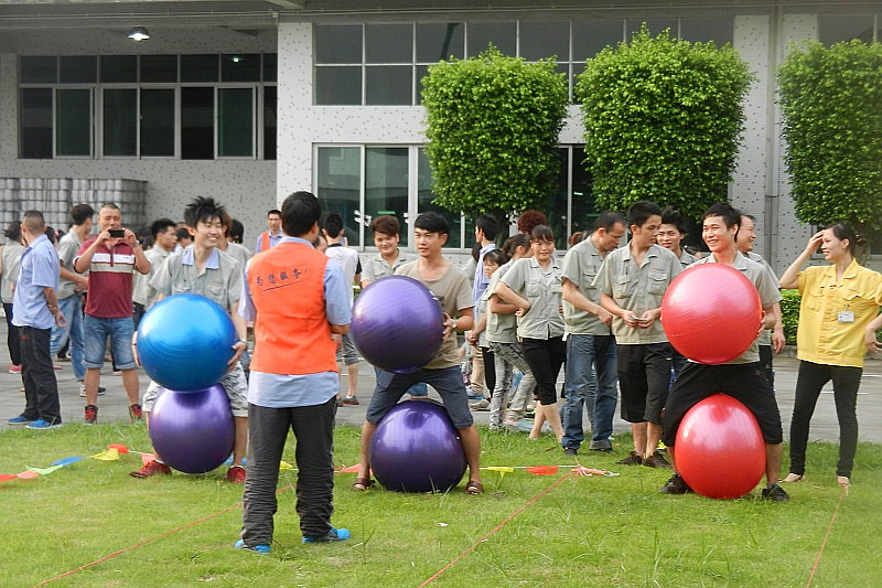 趣味游园活动