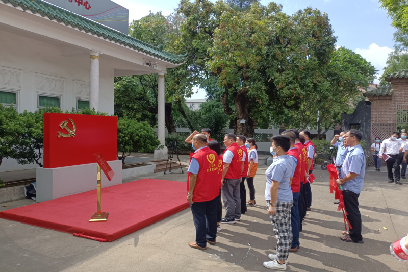 100年党庆活动