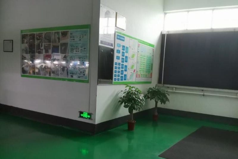 车间休息区
